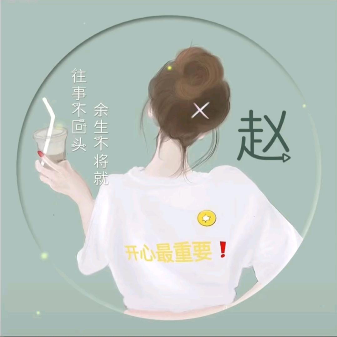 ღ᭄好運ꫛ加滿