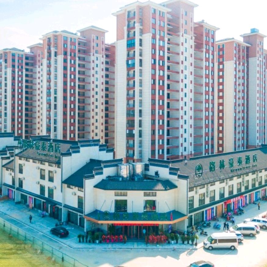 格林豪泰酒店(灵璧奇石公园店)专用号