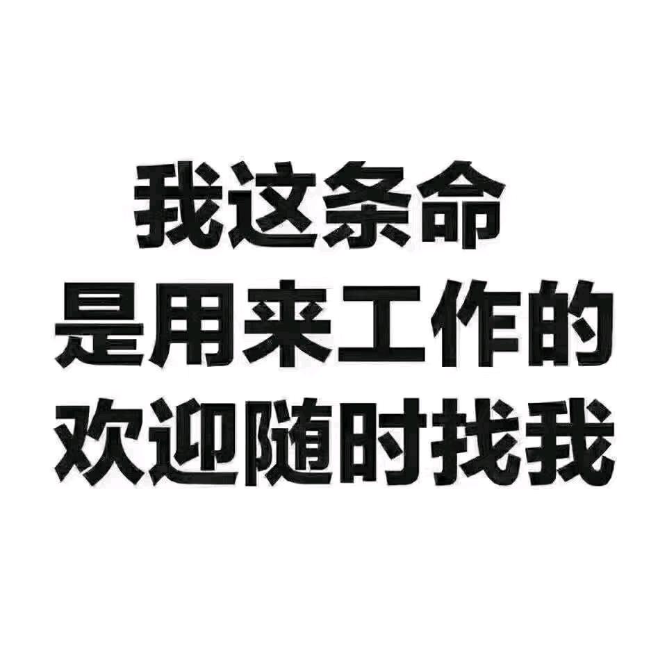 天梦涯传媒有限公司