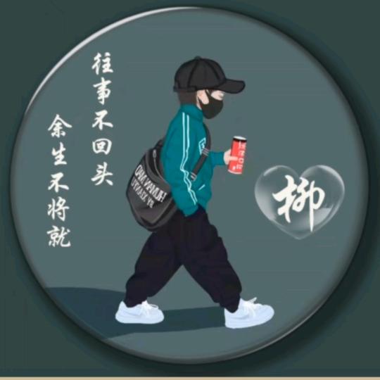 金牛蓙