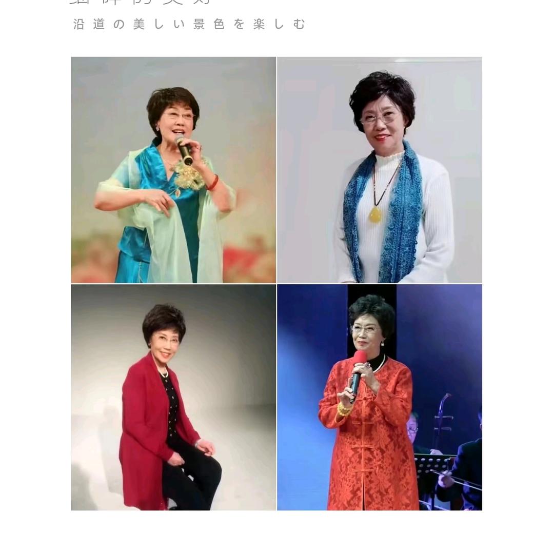 九尽春回👑杏花开✨💗✨