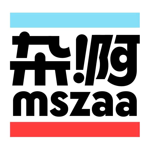 杂啊杭州吾室贸易有限公司家居用品专卖店