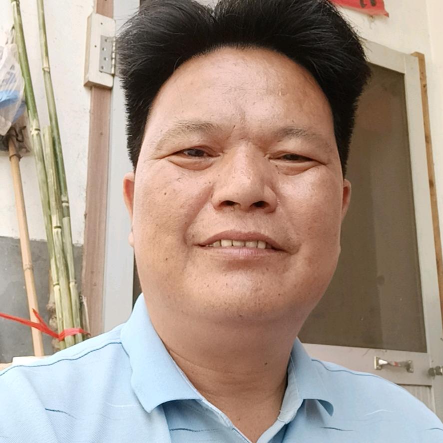云游四海