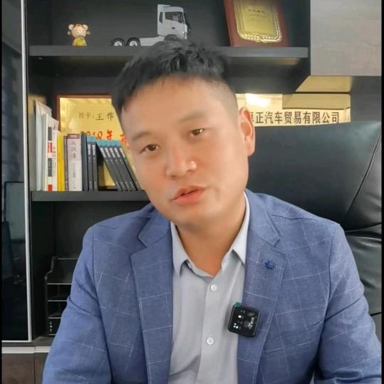 小东说车xj