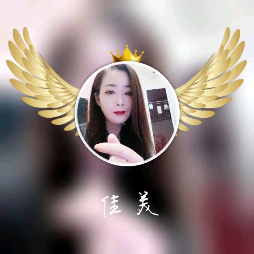 如愿（连赞的拉黑）