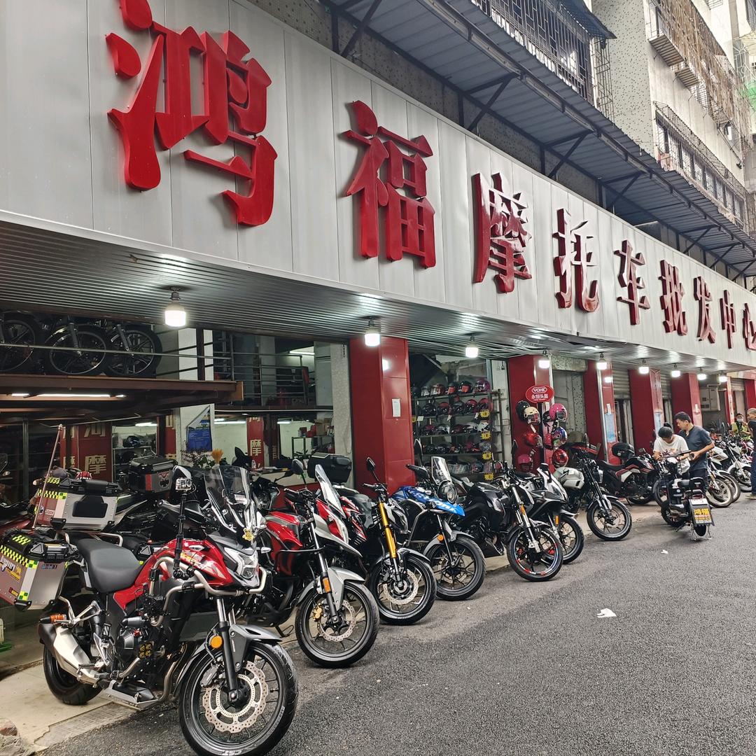 清远鸿福车行英姐收车