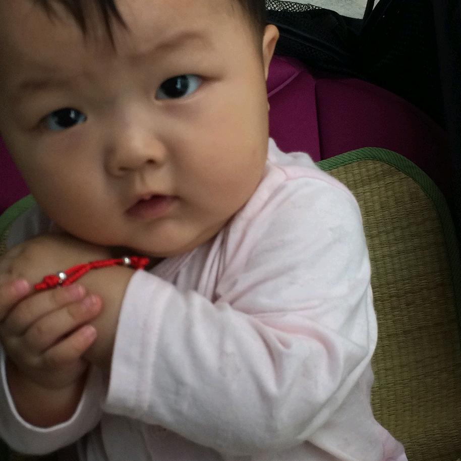 用户8313320336632？<疒.