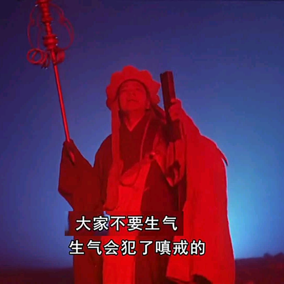 旧情也绵绵