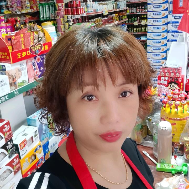 七十五队吉祥福超市