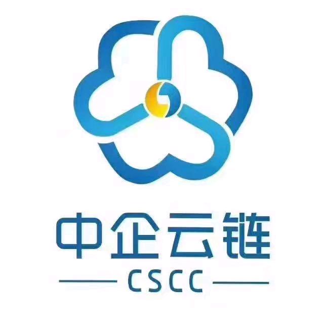 云信建信航信中企云链筑信