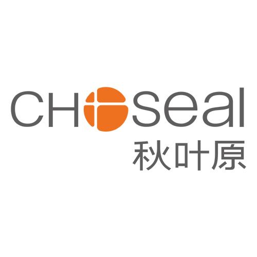秋叶原CHOSEAL深圳市秋叶原实业有限公司影音专卖店