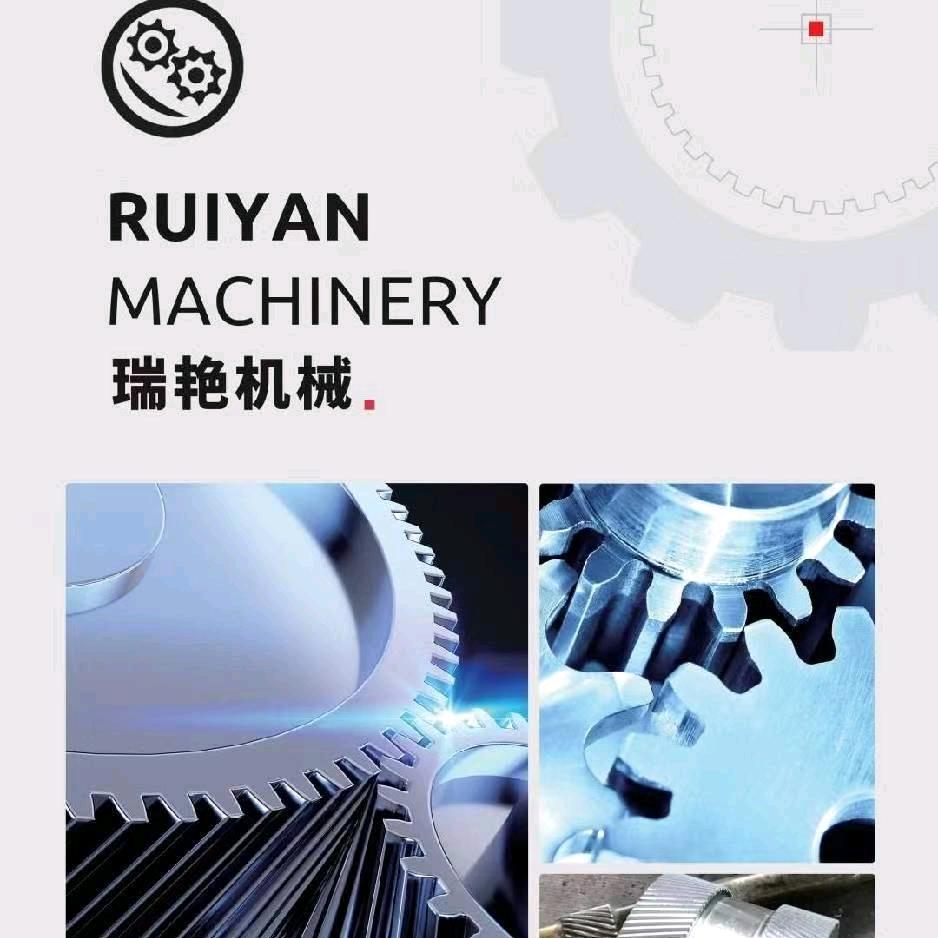 任丘市瑞艳机械设备有限公司