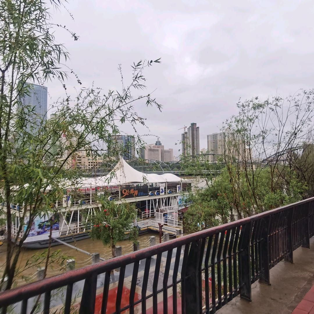 蓝晨