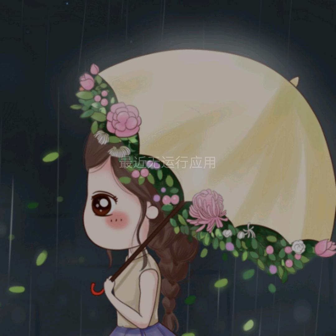 想你的夜裴哥