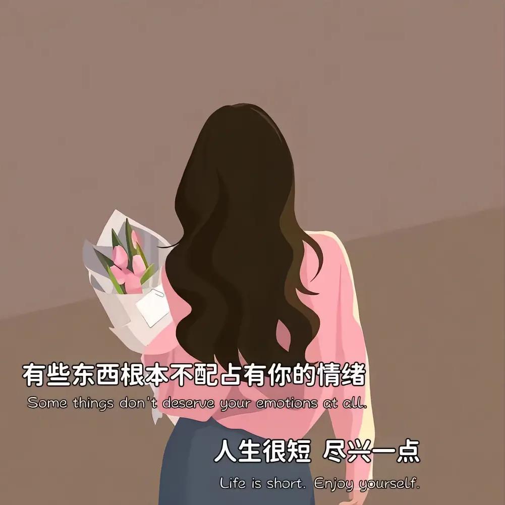 倾城佳人