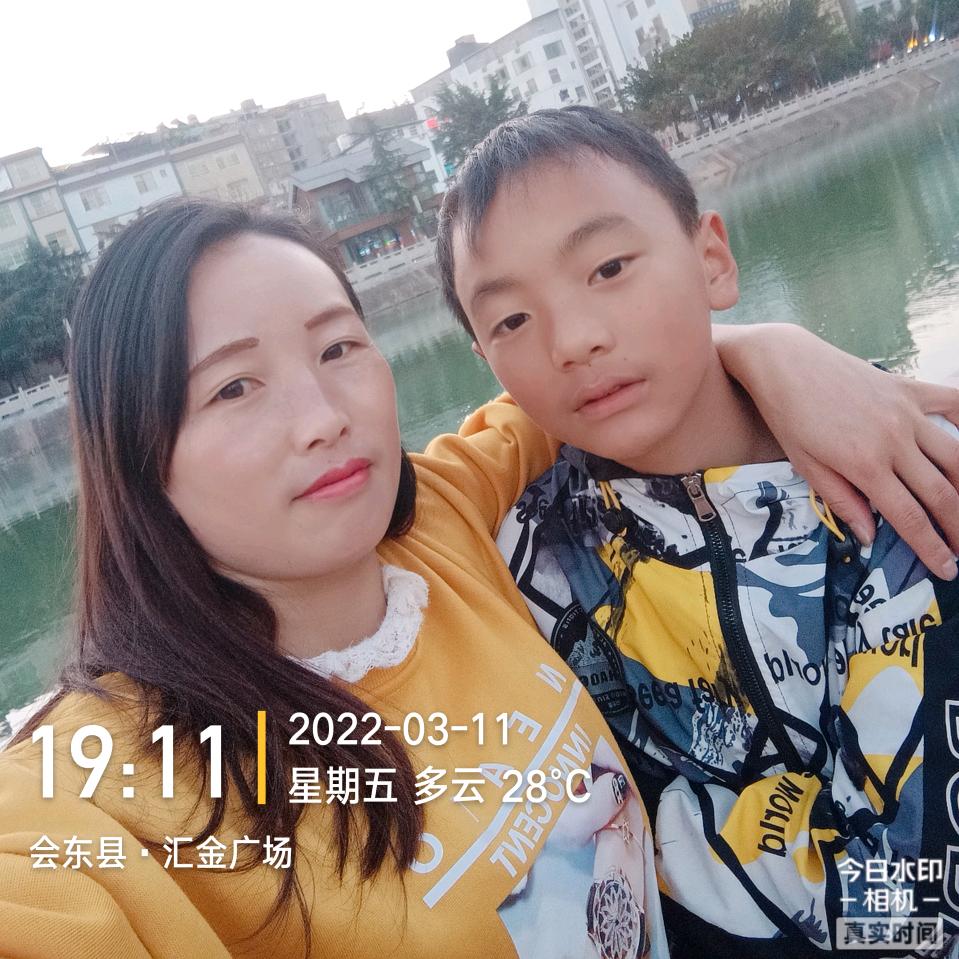 农村女孩，小徐