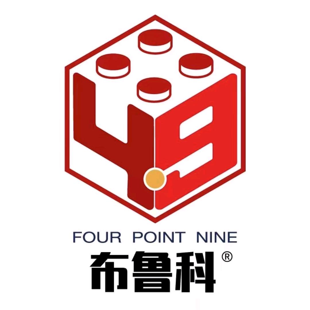 布鲁科玩具