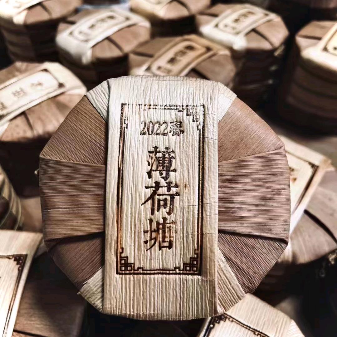 喝普洱茶的兔子🐰