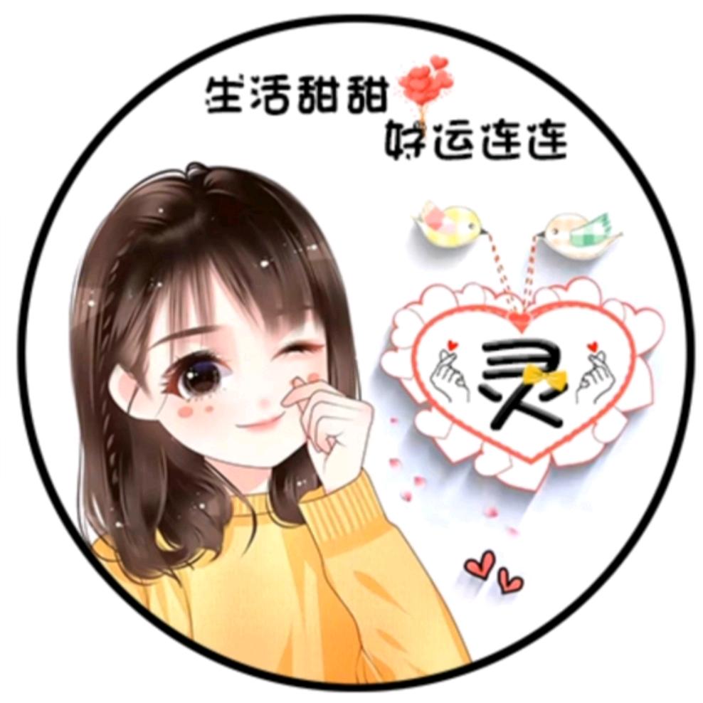 梓灵（逛吃泉州）