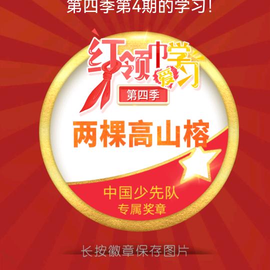 梦亦使梦