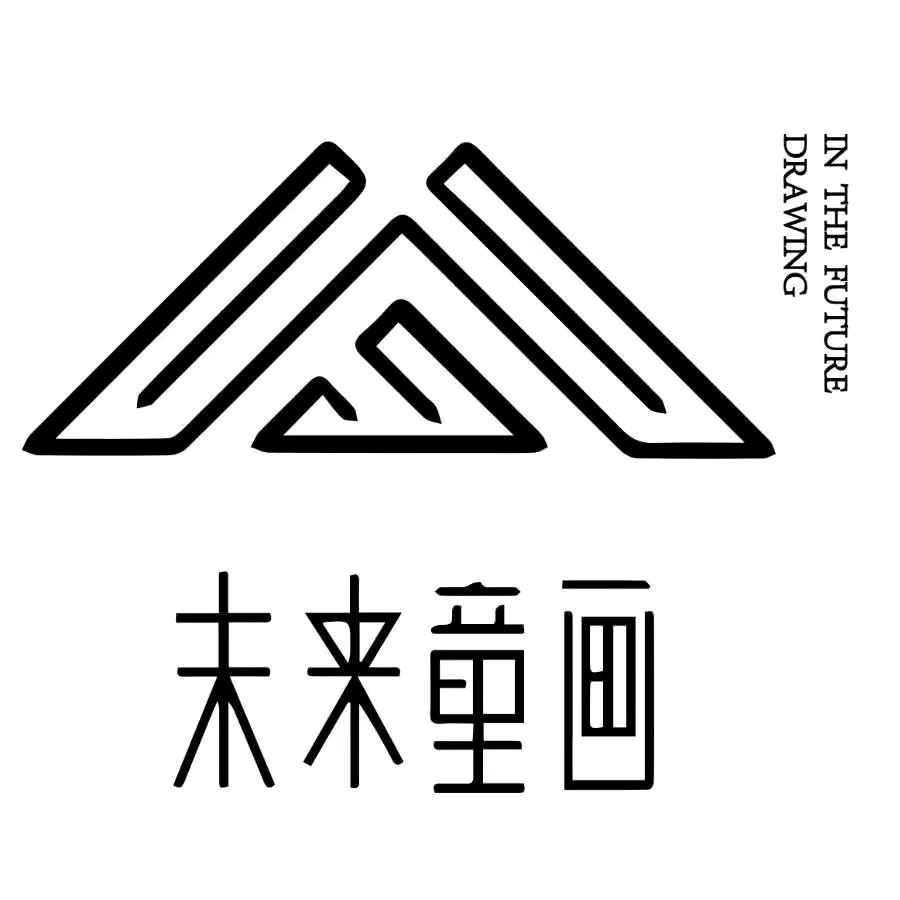 《未来童画·童画家》办公室