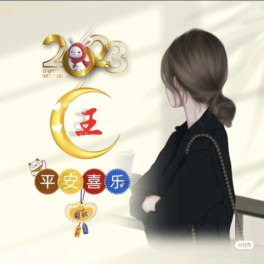 美之源