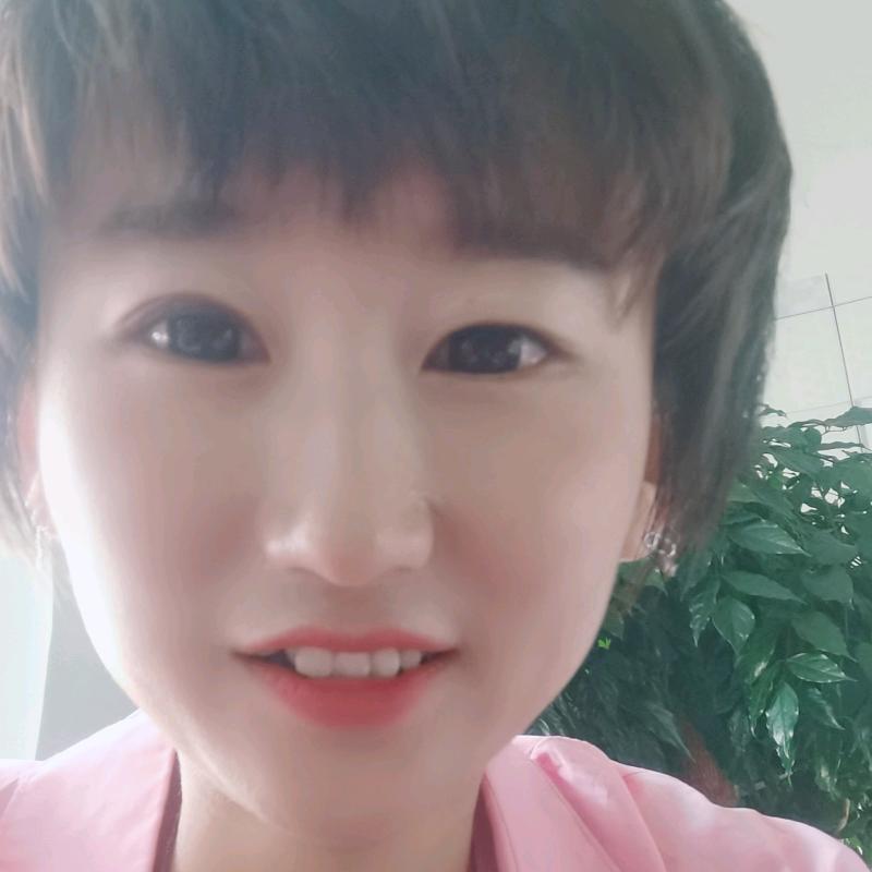 家有两吨