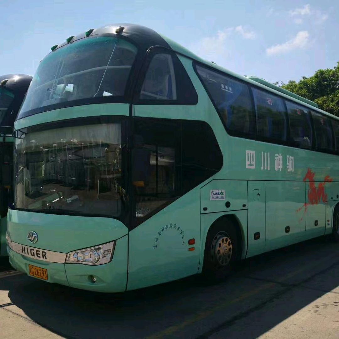 广东至四川来回长途大巴及卧铺