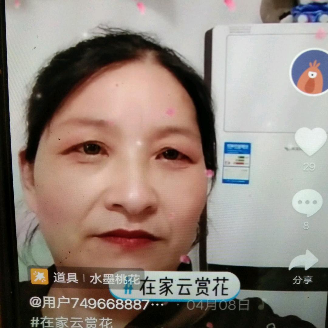 用户7496688876524
