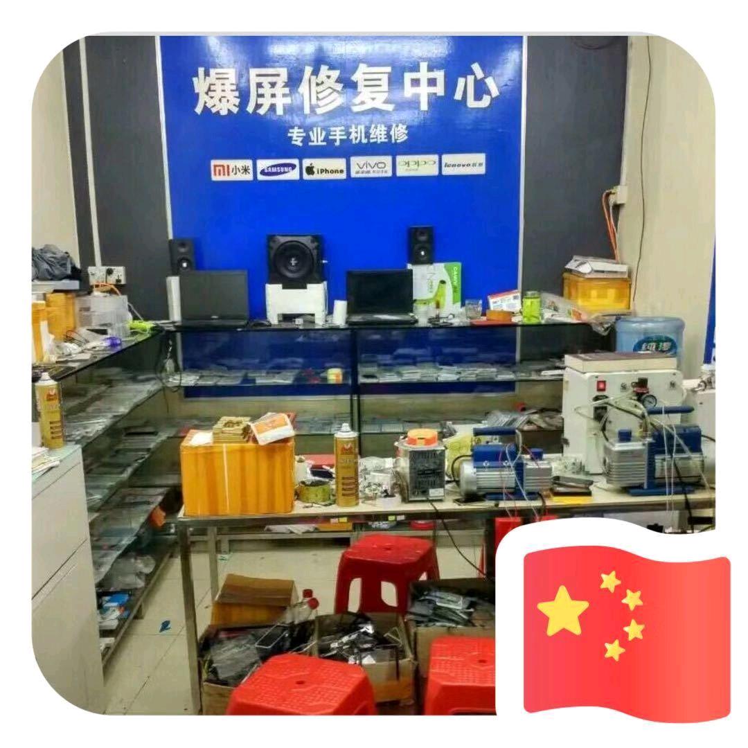陈湘钱