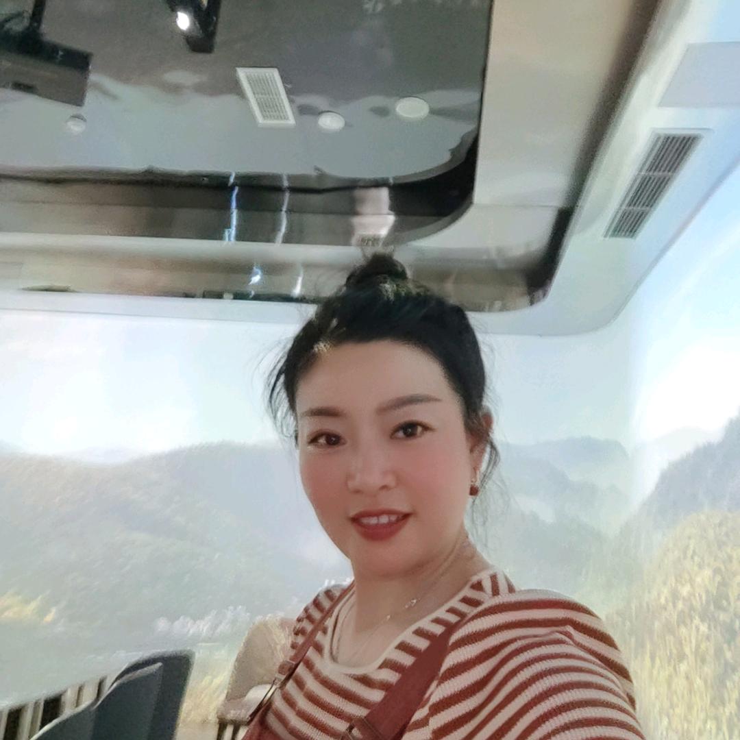 雪莲百货商行
