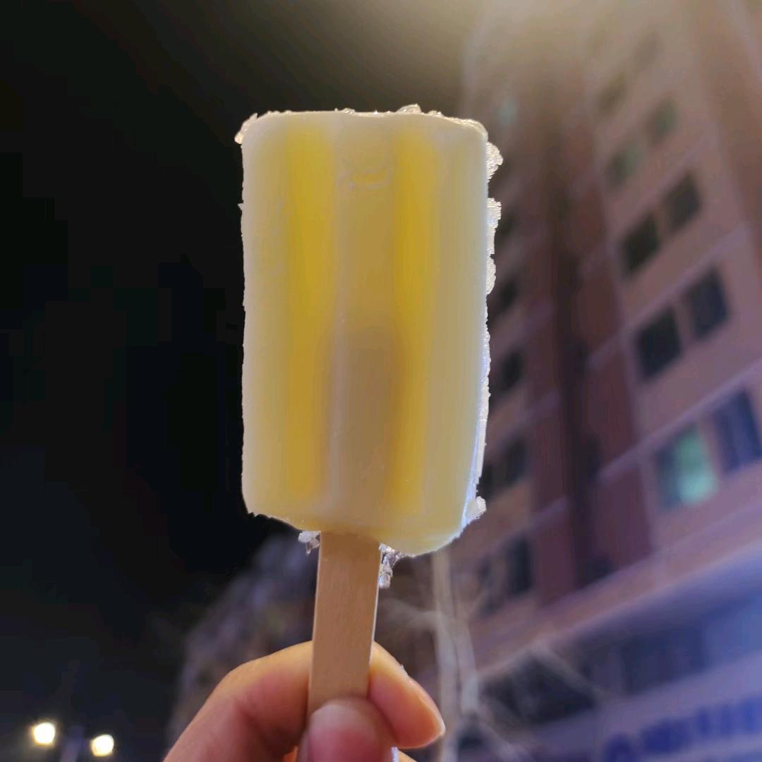阳光