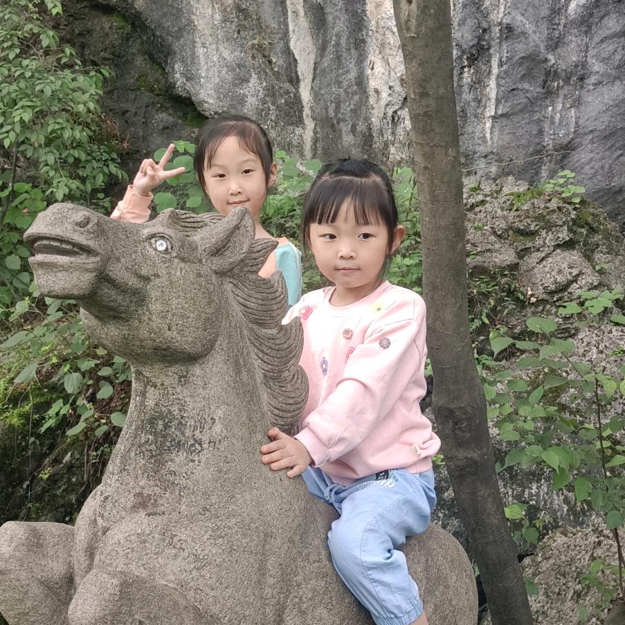多彩人生