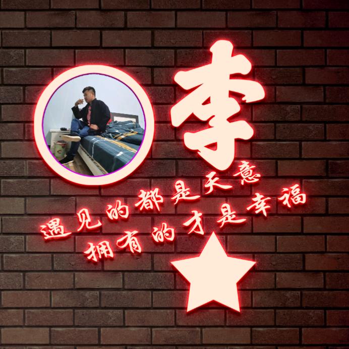 🇨🇳小黑