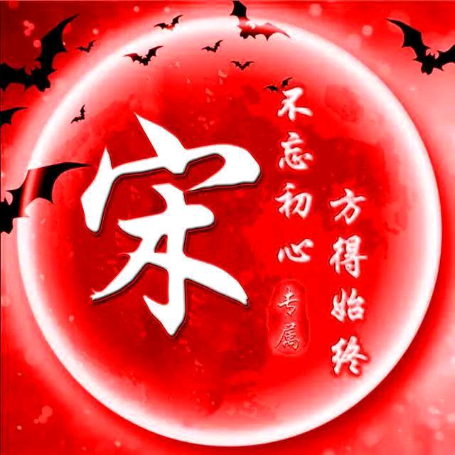 杞县专业贴砖✺◟(宋)◞✺