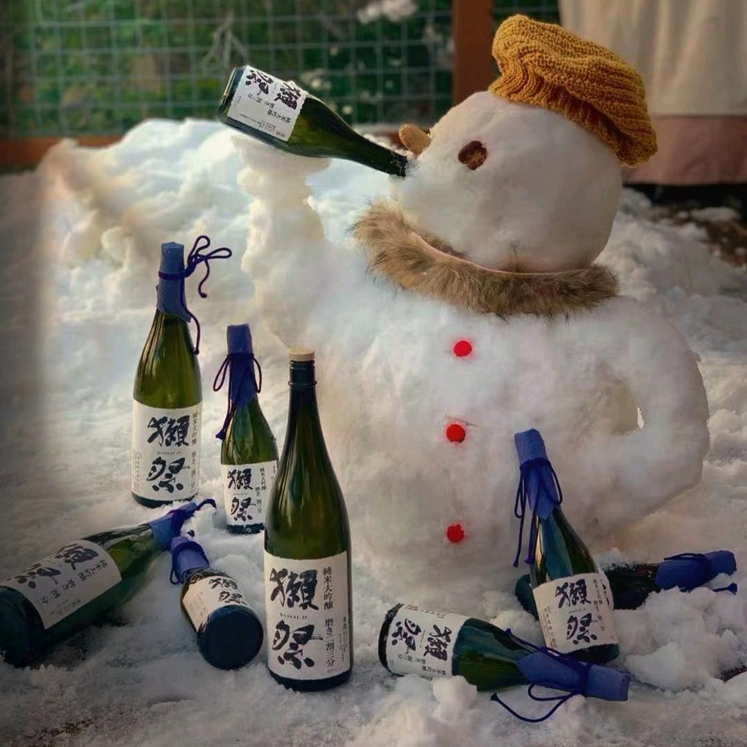 粉色可爱强强酱