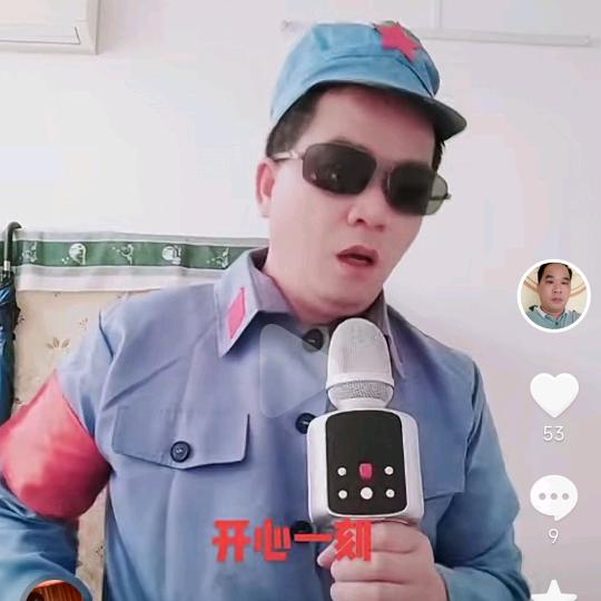 火龙果