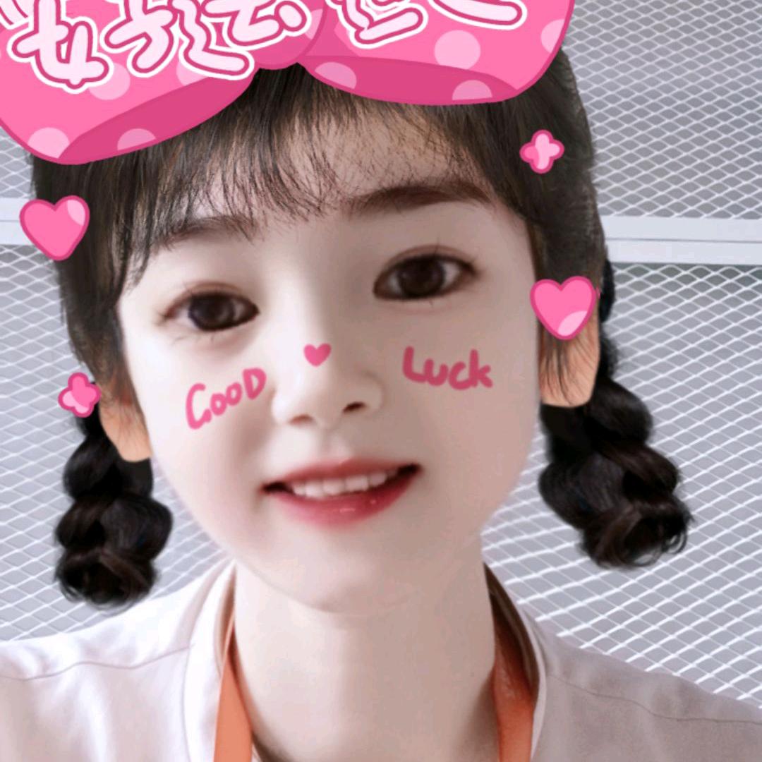 微微一笑很倾城