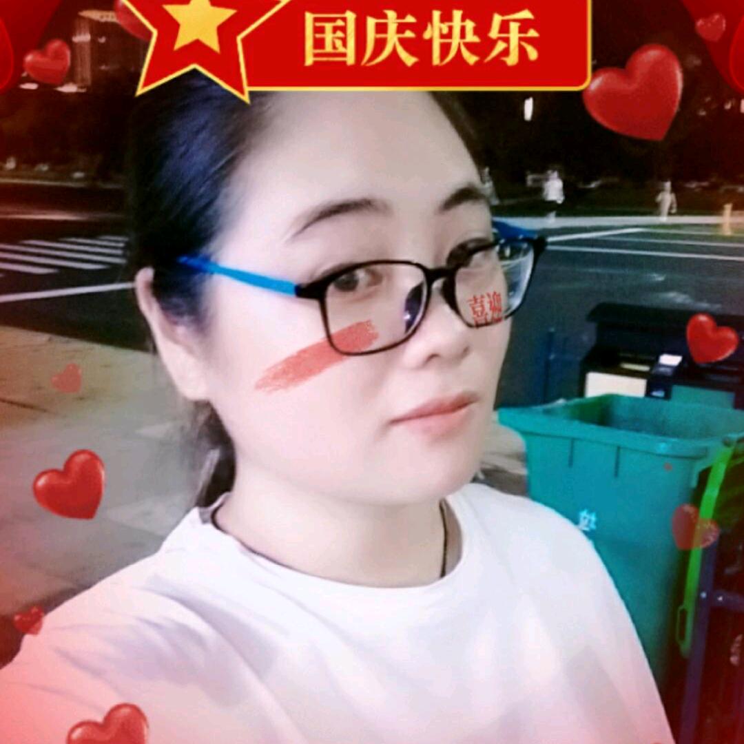永修桔子