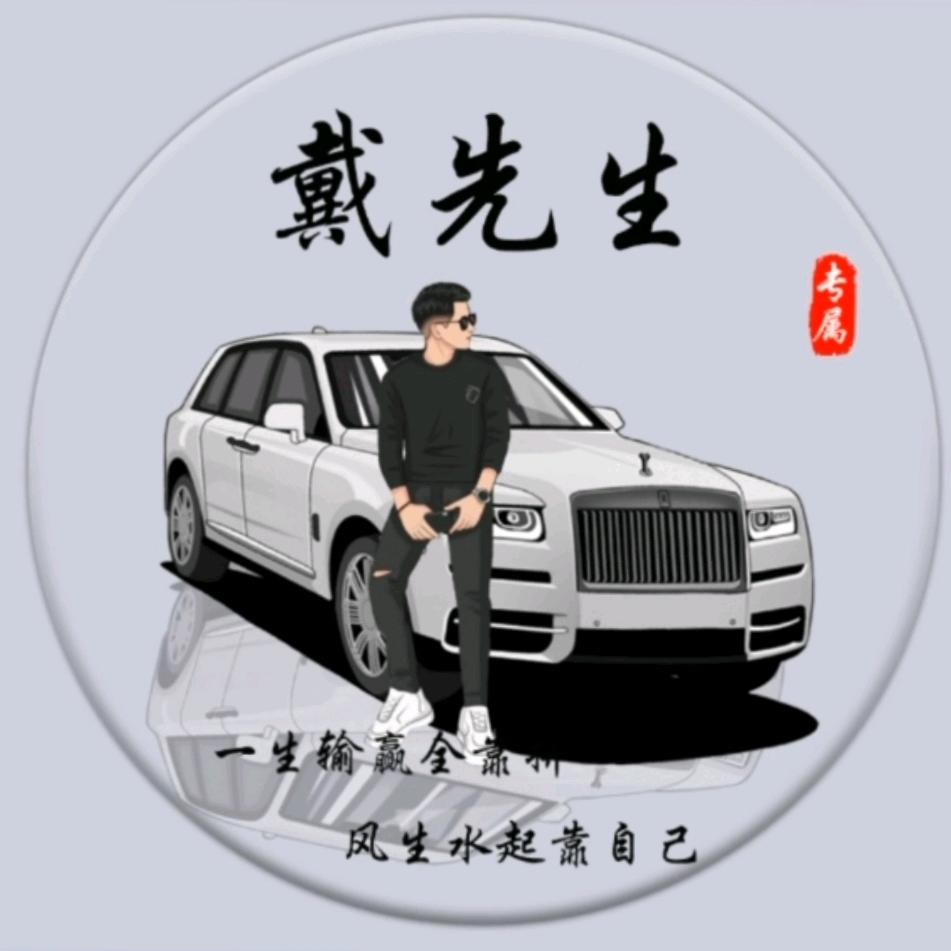 云发优品幻幻优选