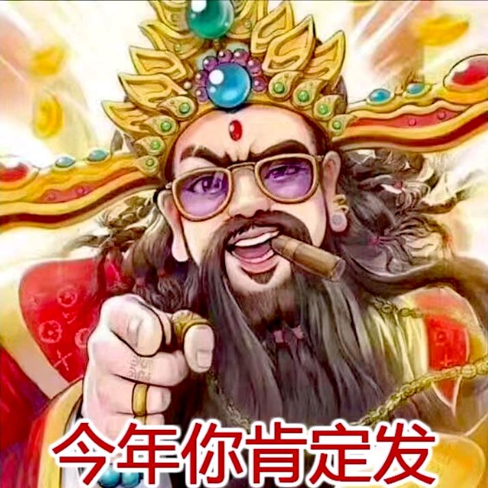 银川金凤区灰环商行