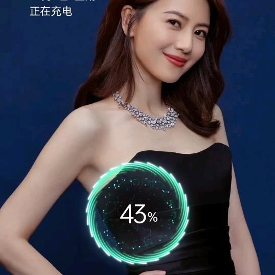 未来美好