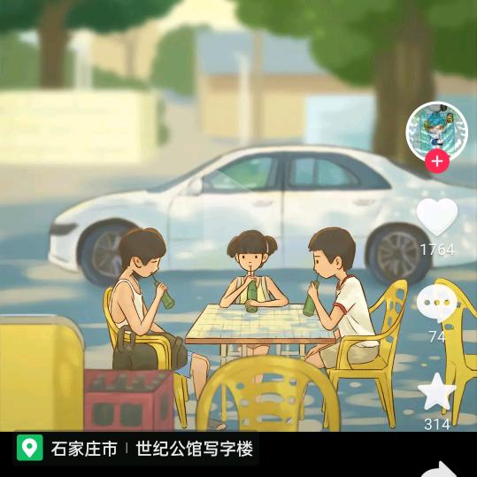 无名氏
