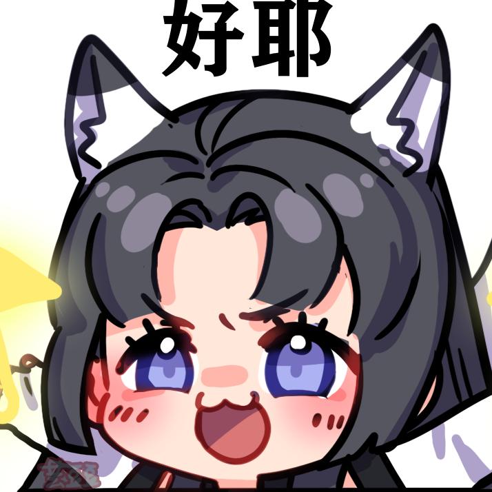 芸豆豆