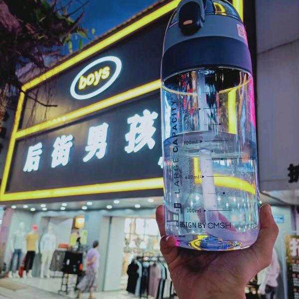 玖零後