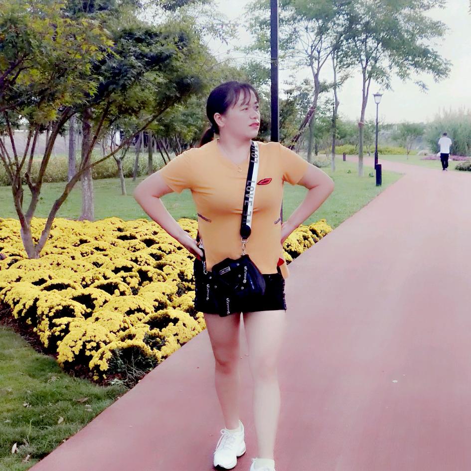 王幺妹
