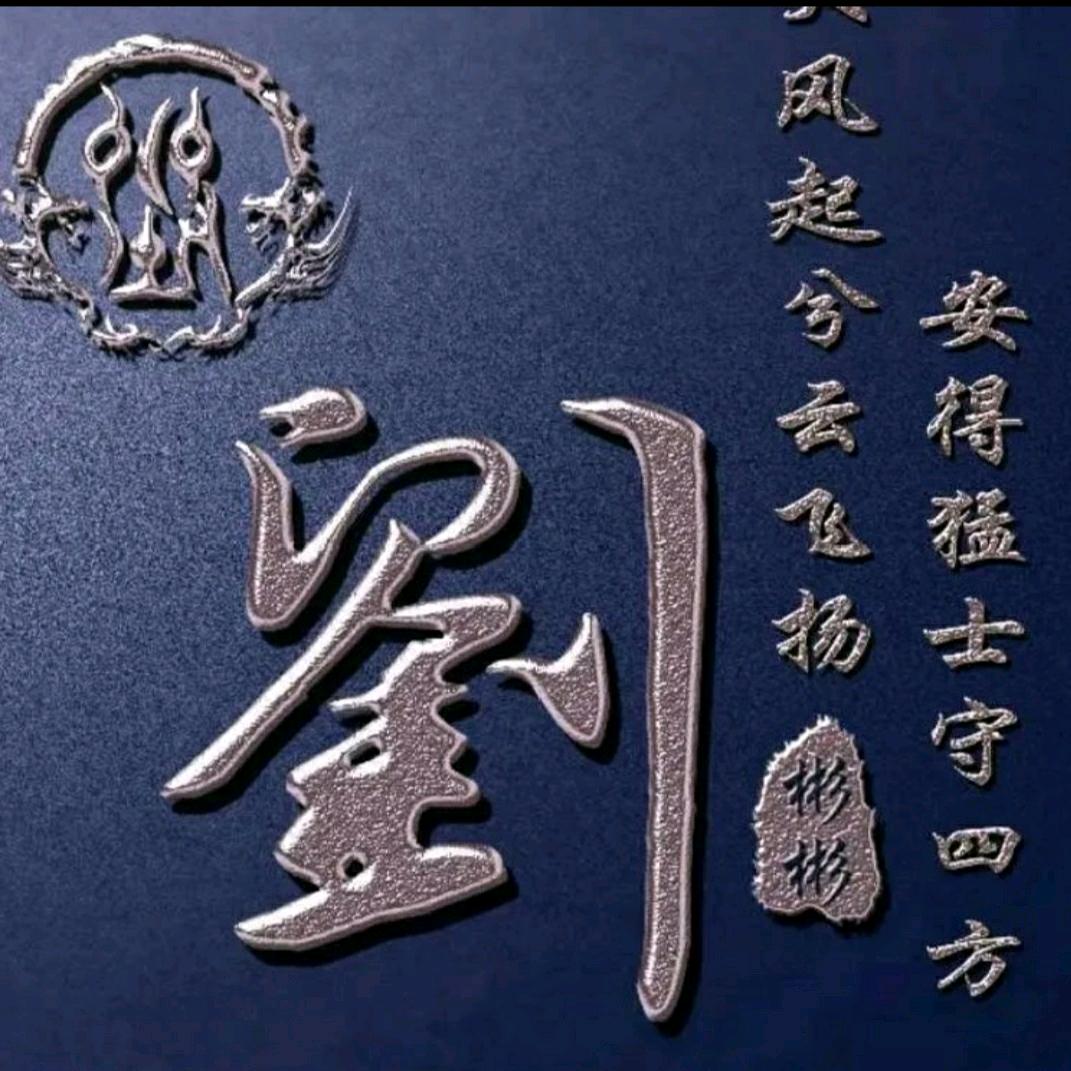 挖遍黔西南（挖机租赁）