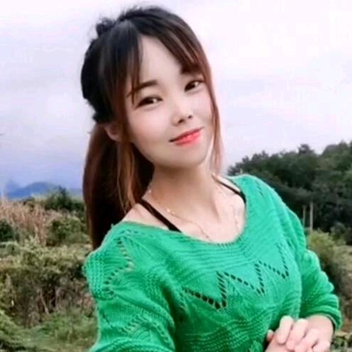 珊子
