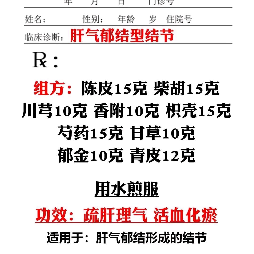 吃饭喝茶