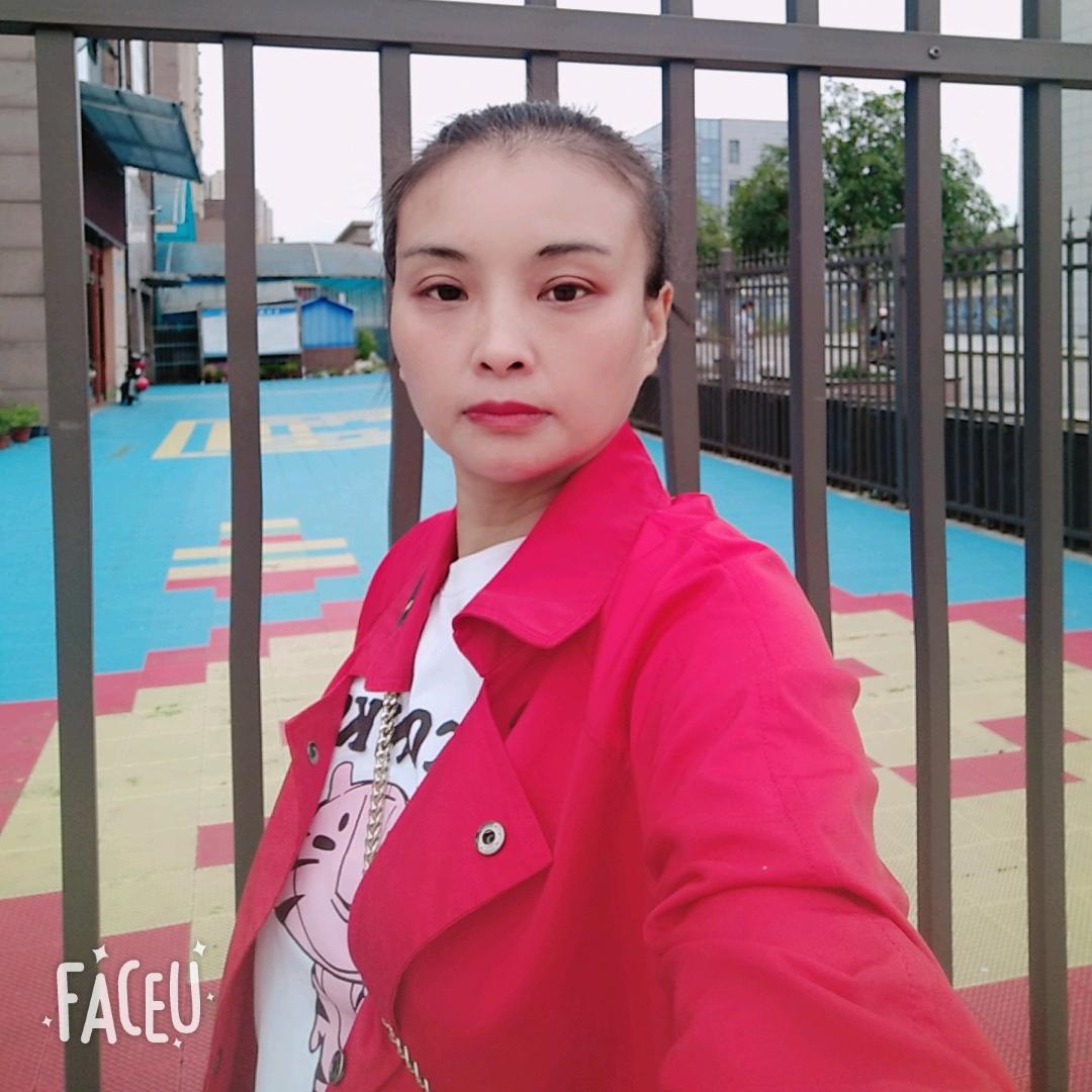 用户9260870640206张琳